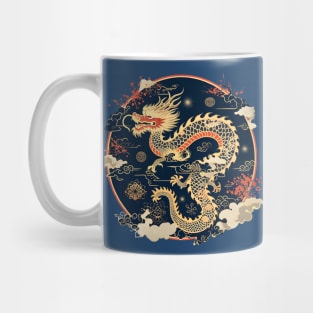 Dragon Festival: Lunar Celebration, Festive Art, and Asian Traditions Mug